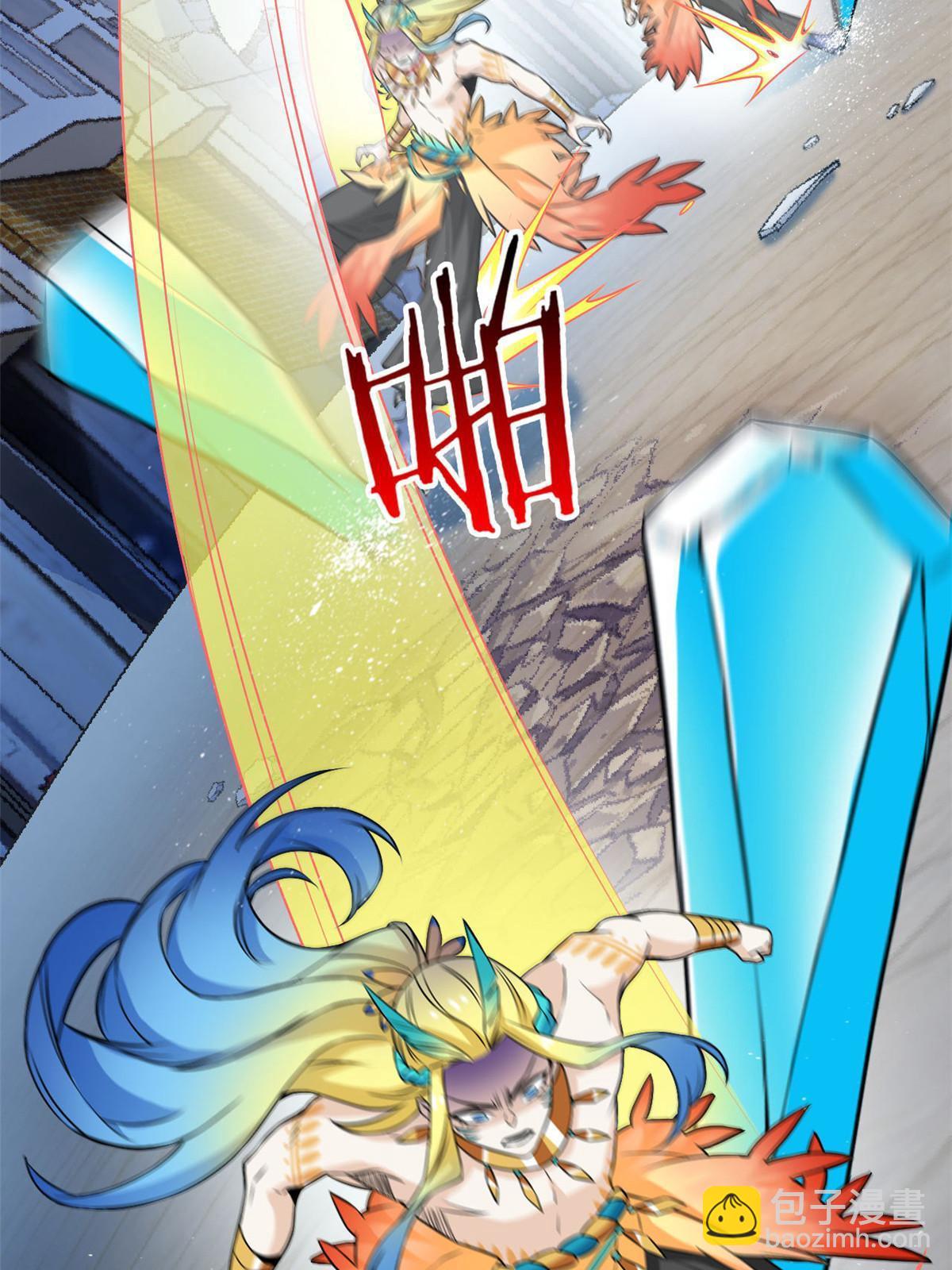 102 不是叛徒！没想救人！(1/2)-第104话