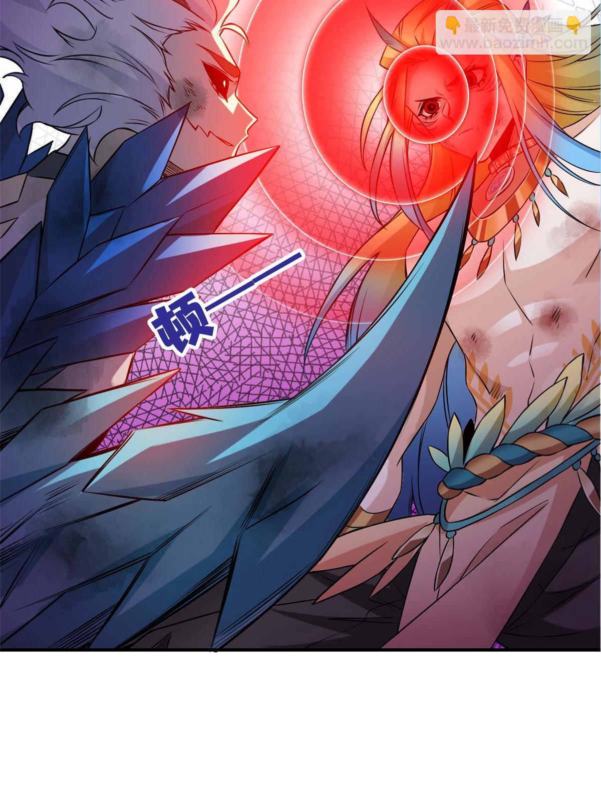 104 鸡兄啊你，死得好惨(1/2)-第106话