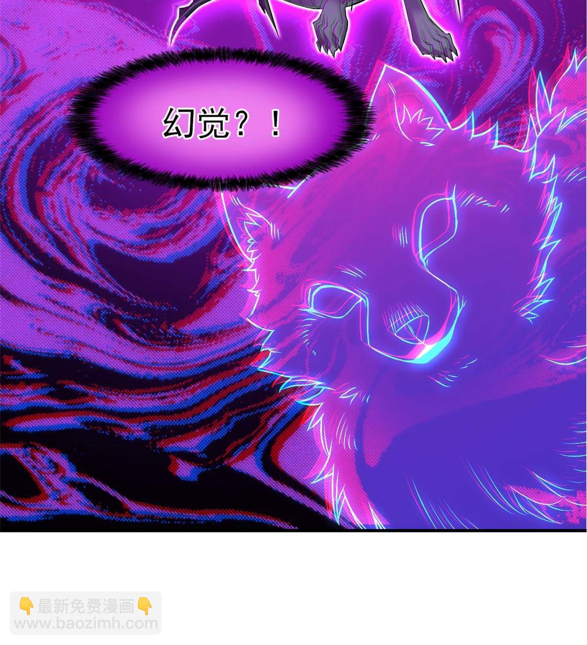 104 鸡兄啊你，死得好惨(1/2)-第106话