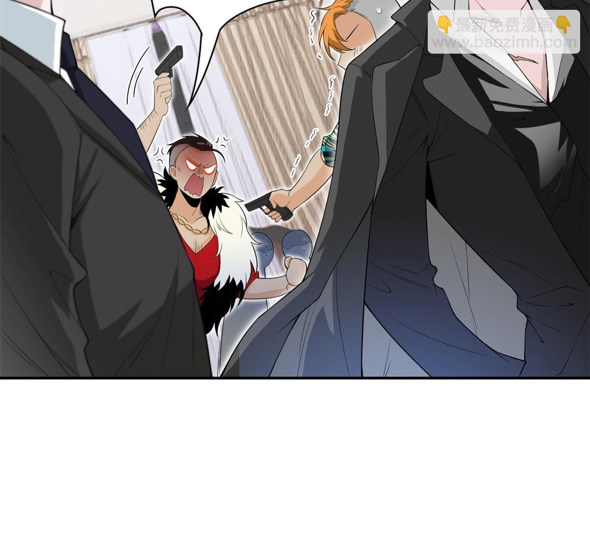106 社会飞哥，要做好人(1/2)-第108话
