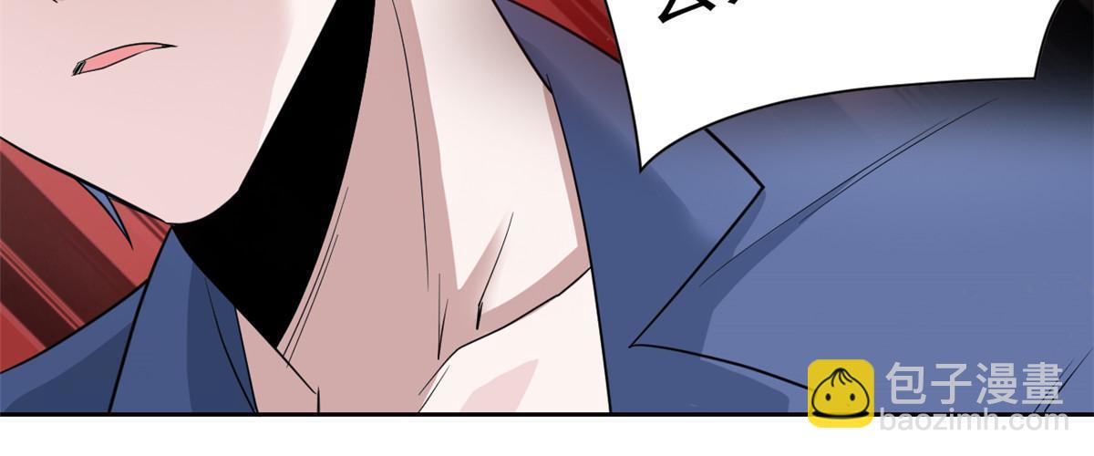 110 勉强完成，赶紧滚吧(1/2)-第112话