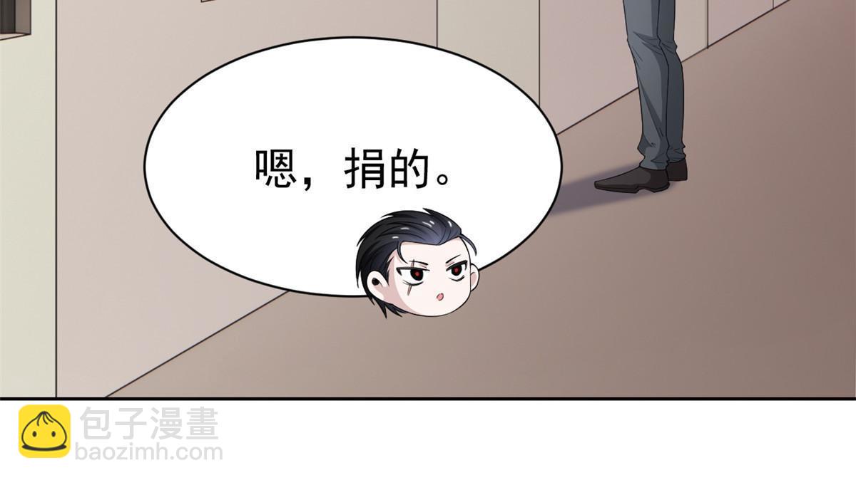 110 勉强完成，赶紧滚吧(1/2)-第112话