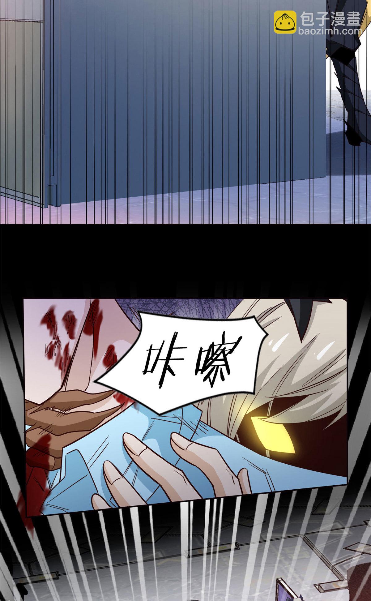 112 指尖剑舞，绅士之舞(1/2)-第114话