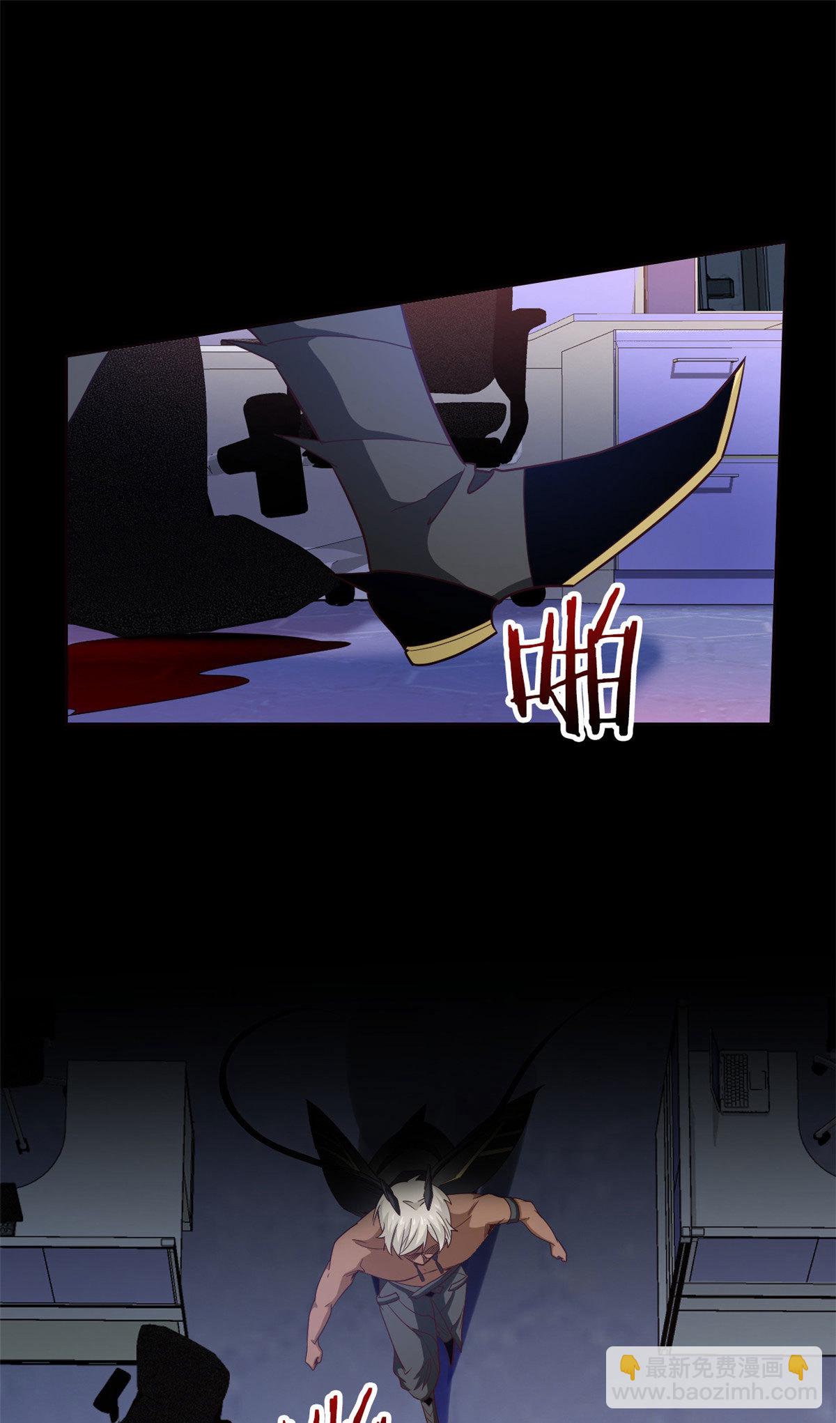 112 指尖剑舞，绅士之舞(1/2)-第114话