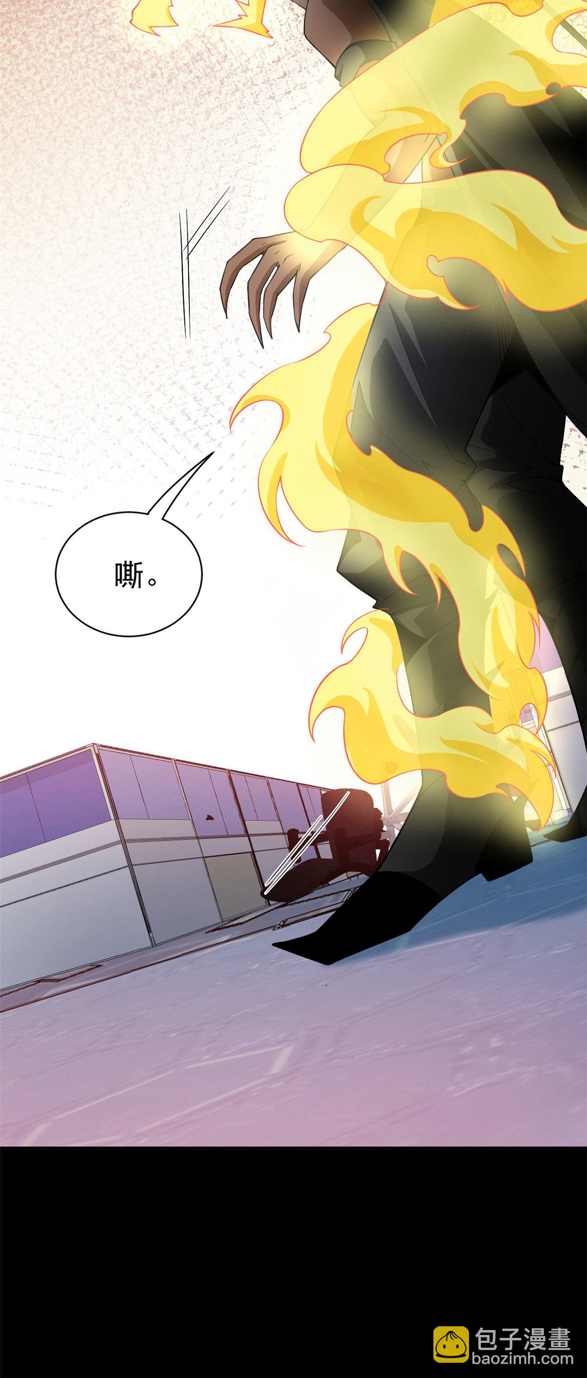 112 指尖剑舞，绅士之舞(1/2)-第114话