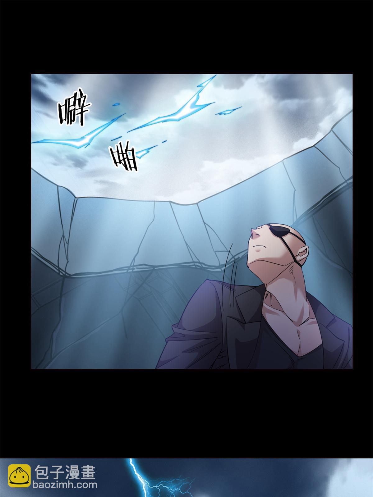 114 兽能逆天，不如放弃(1/2)-第116话