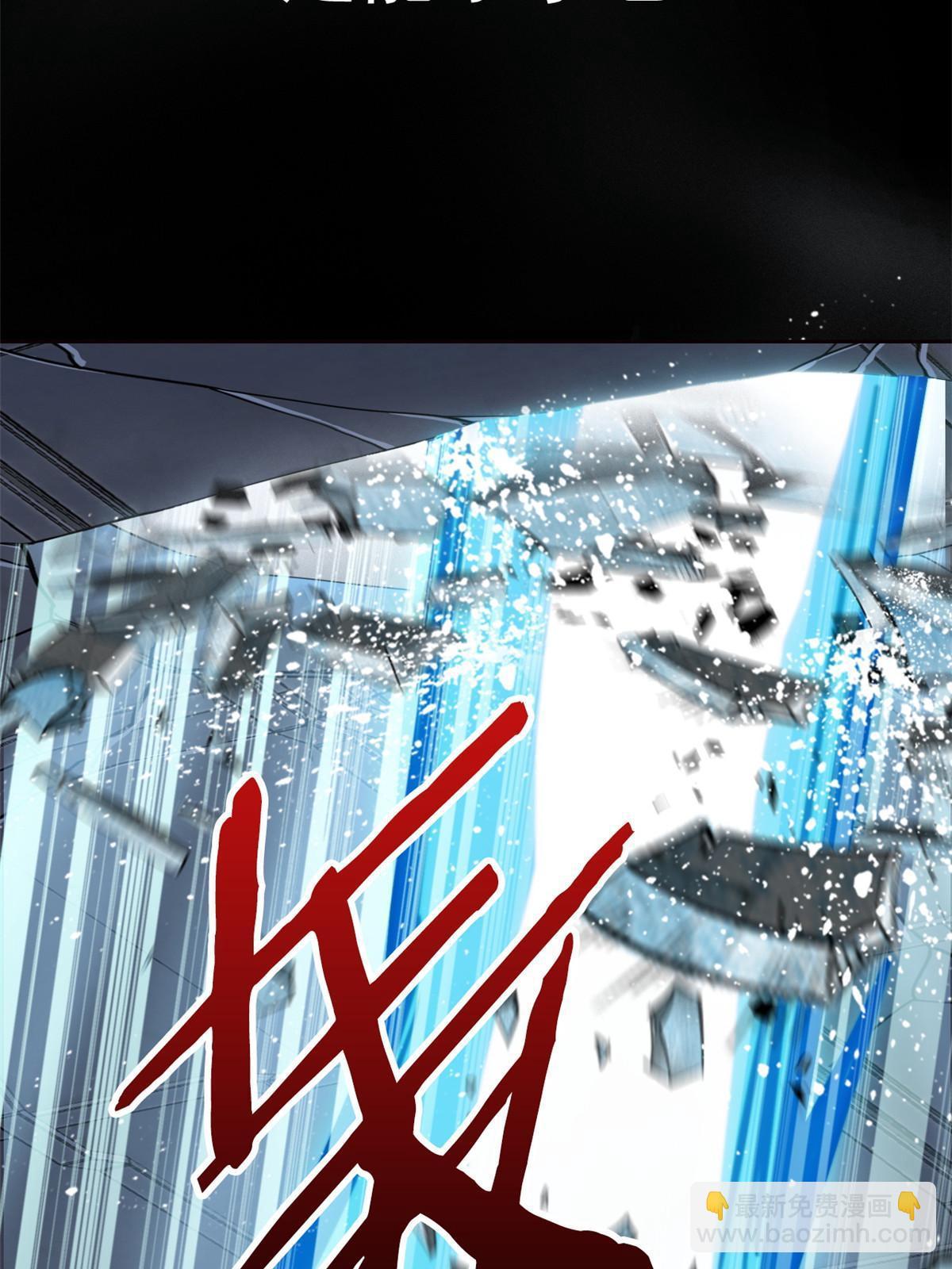 114 兽能逆天，不如放弃(1/2)-第116话