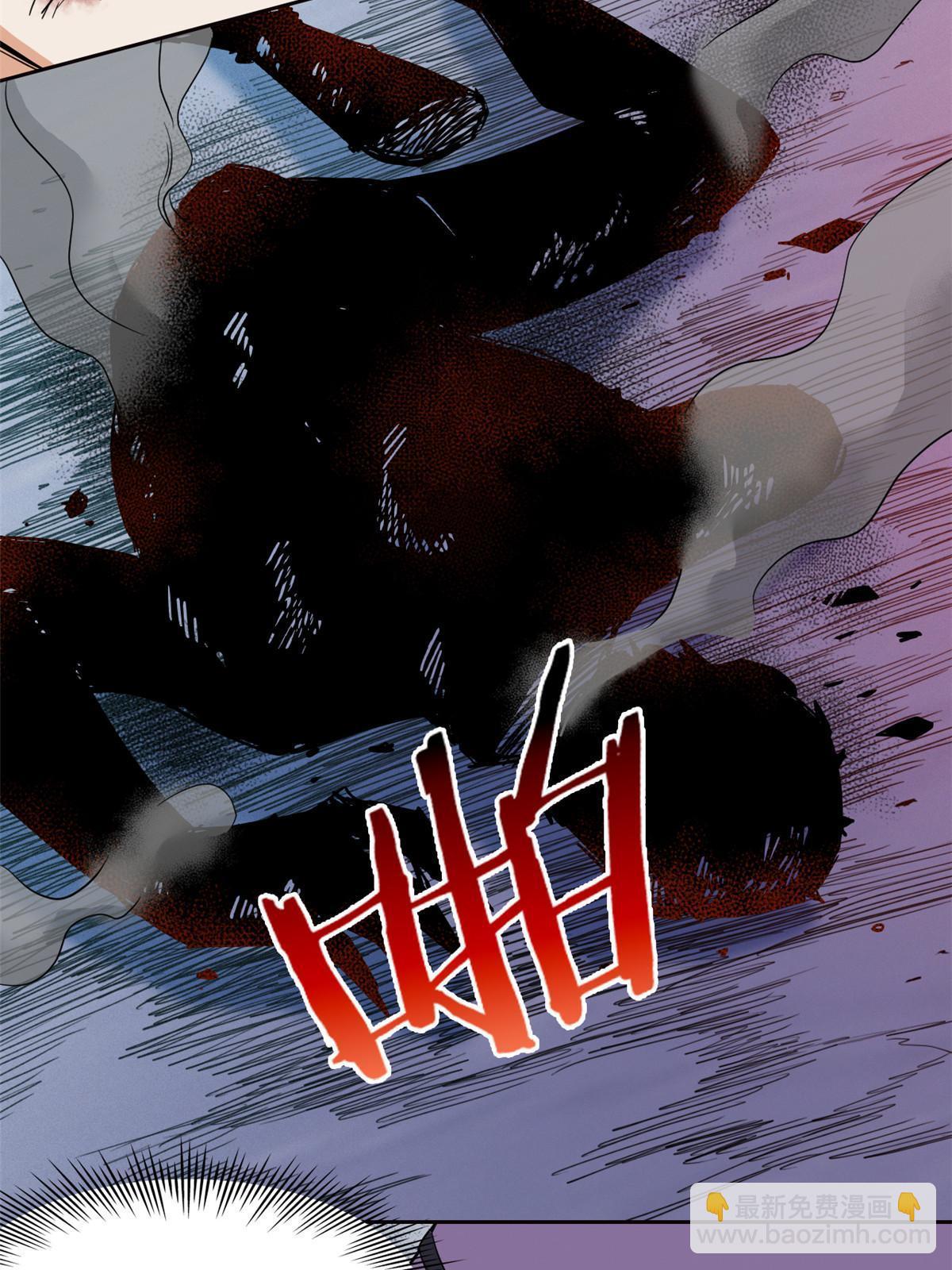 114 兽能逆天，不如放弃(1/2)-第116话