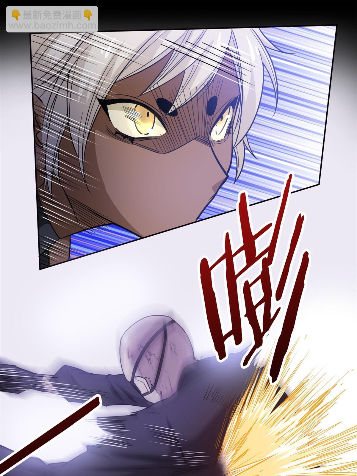 114 兽能逆天，不如放弃(1/2)-第116话