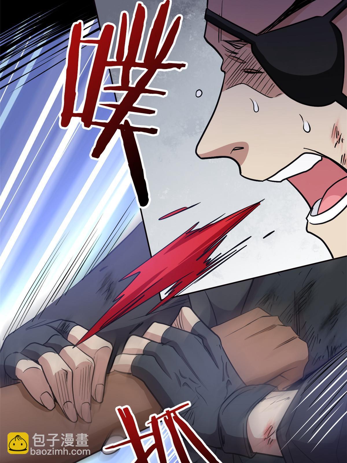 114 兽能逆天，不如放弃(1/2)-第116话