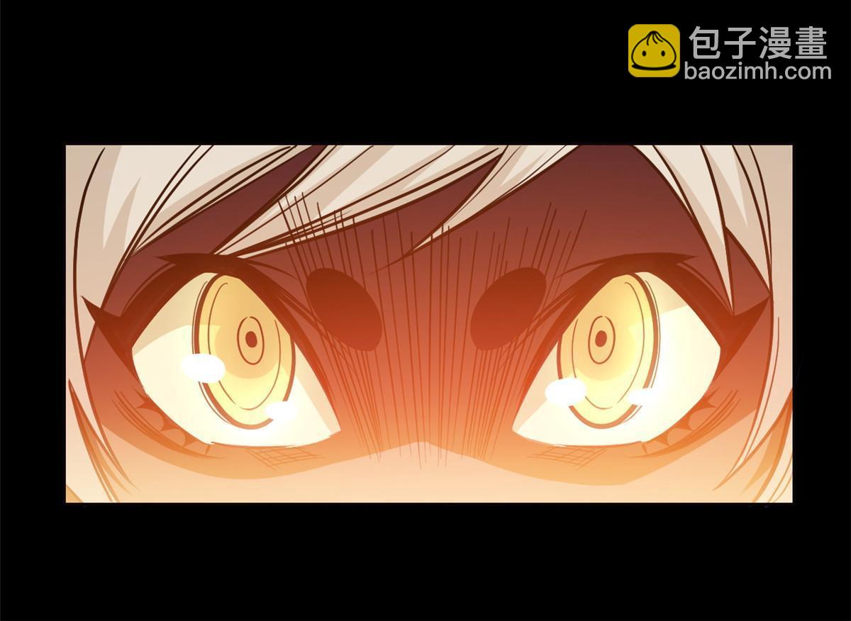 114 兽能逆天，不如放弃(1/2)-第116话