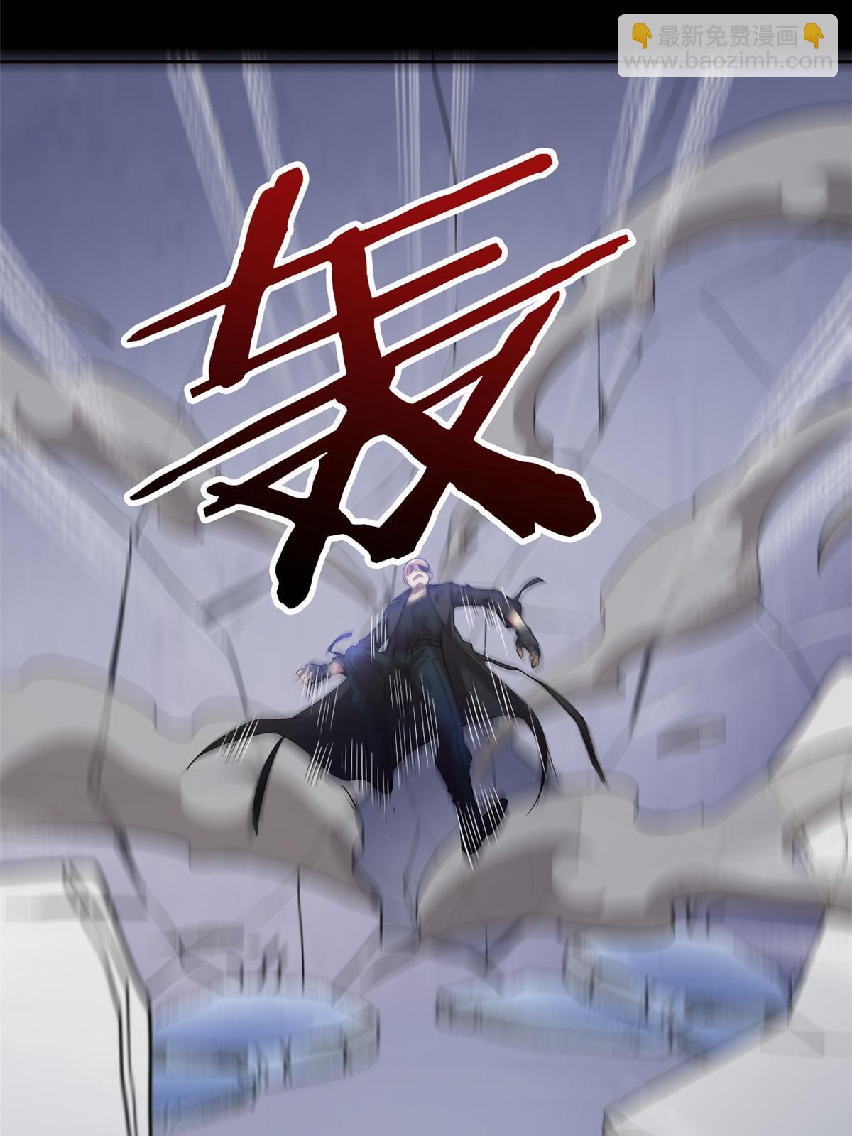 114 兽能逆天，不如放弃(1/2)-第116话