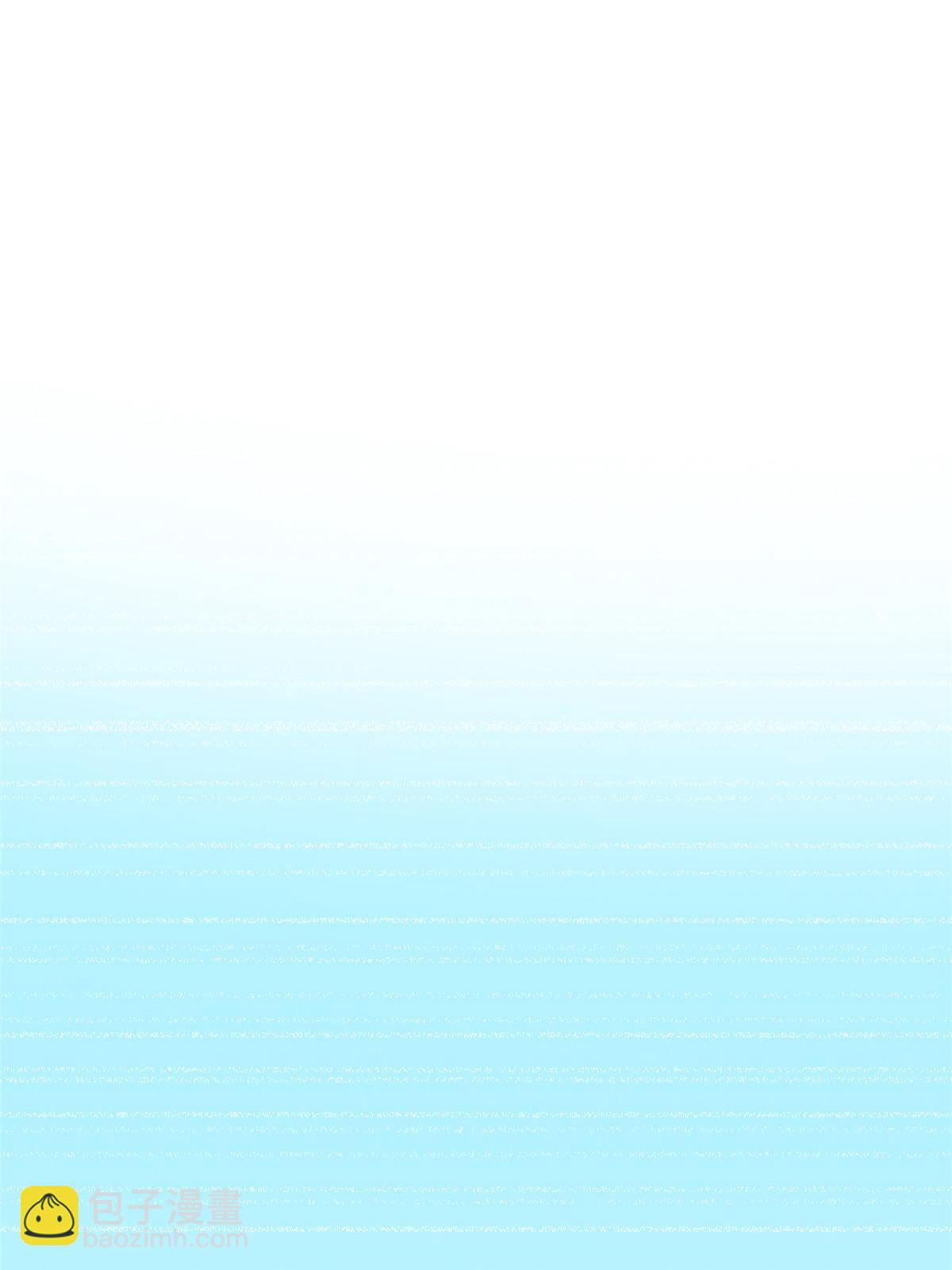 116 你害怕点，都不正常(1/2)-第118话