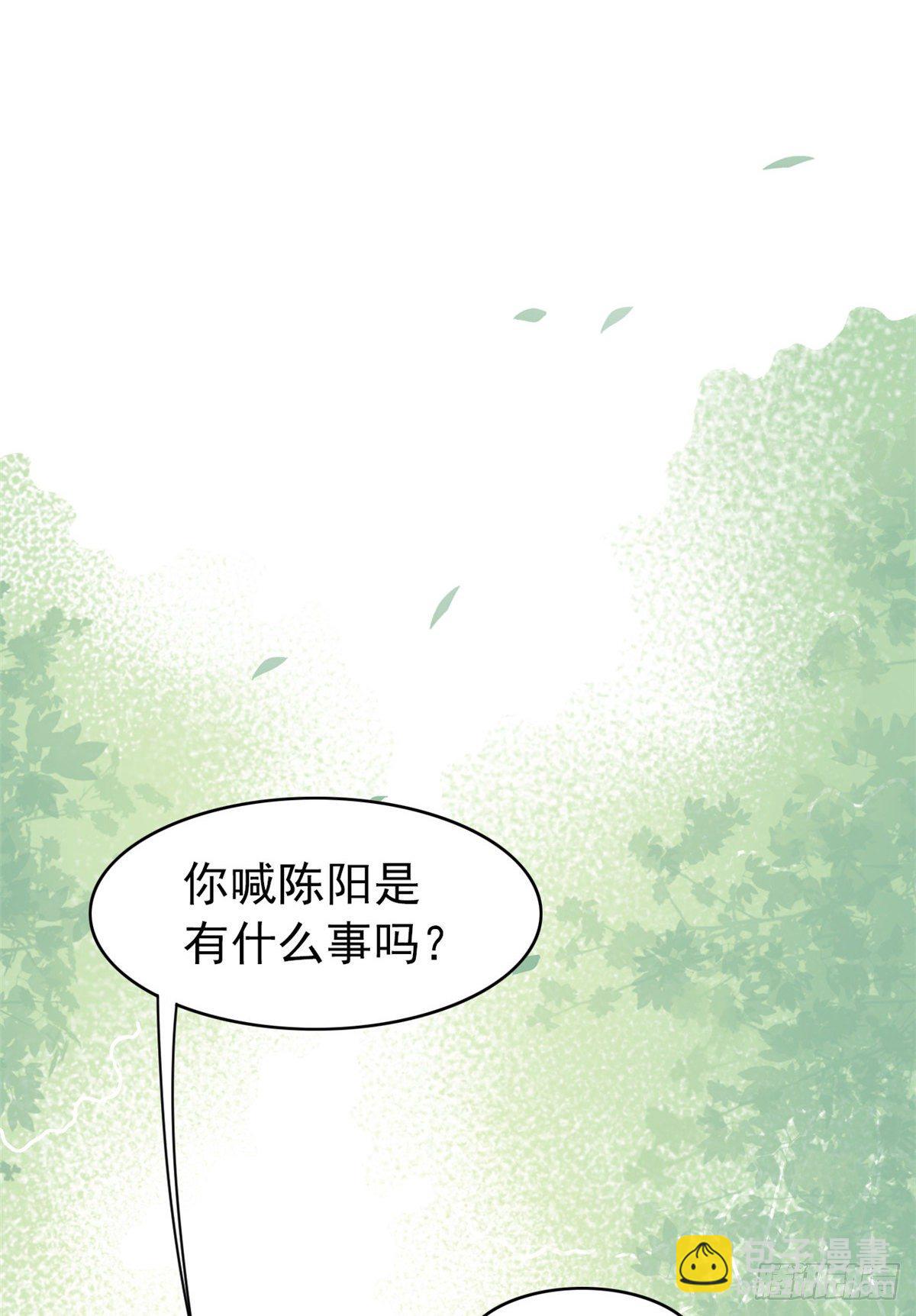12 情书-第14话