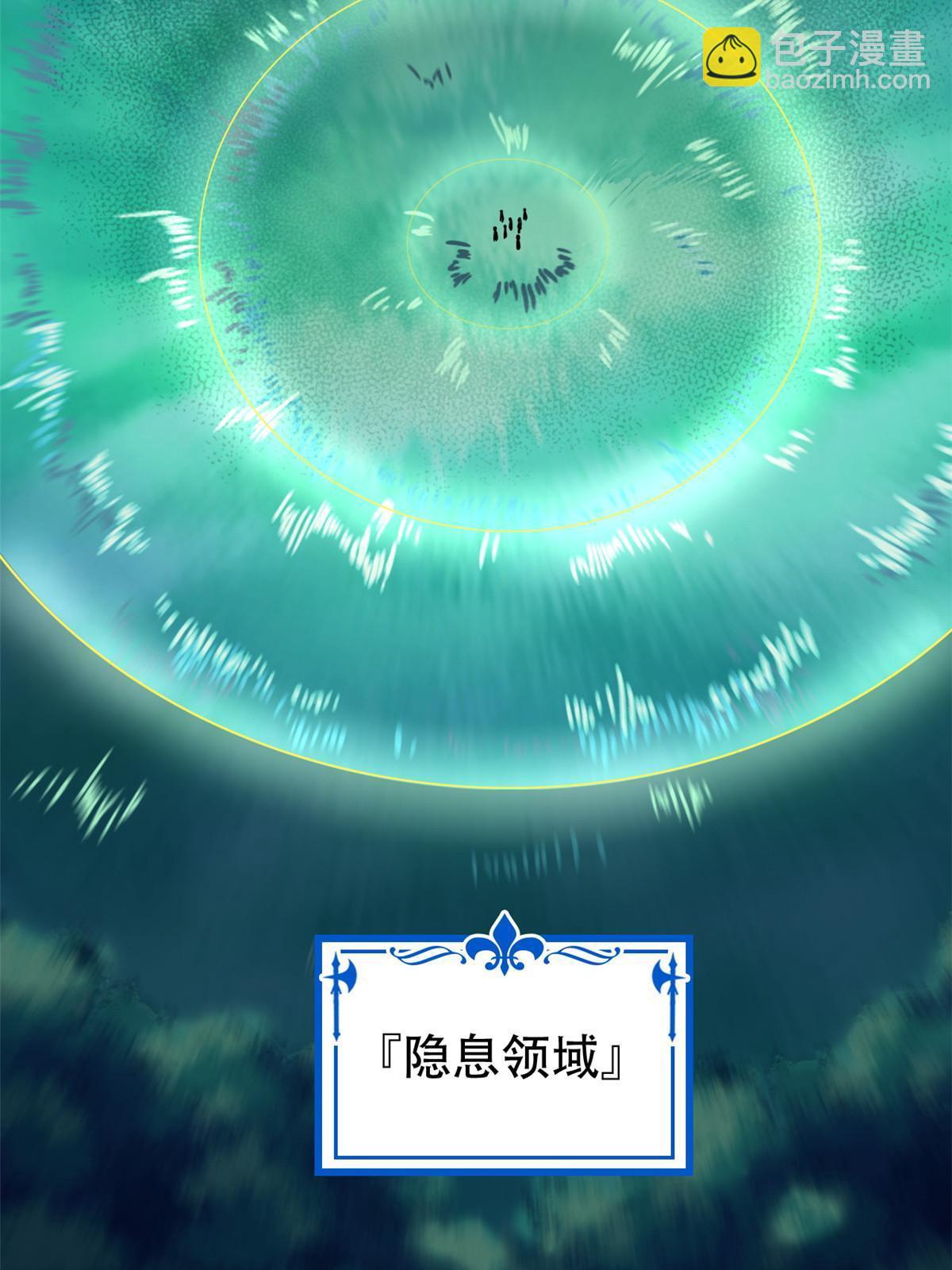 130 开始潜入，邪物蠢货(1/2)-第132话