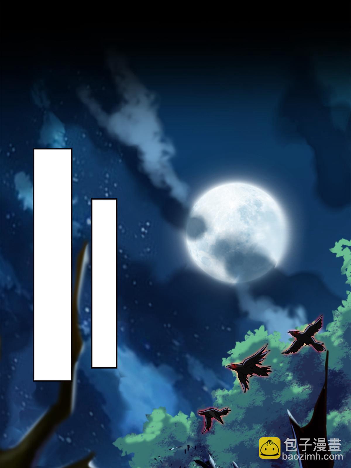 130 开始潜入，邪物蠢货(1/2)-第132话