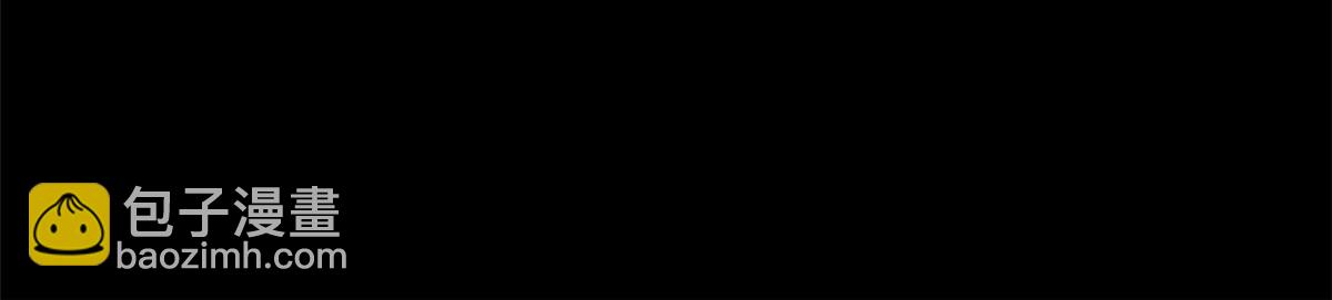 130 开始潜入，邪物蠢货(1/2)-第132话