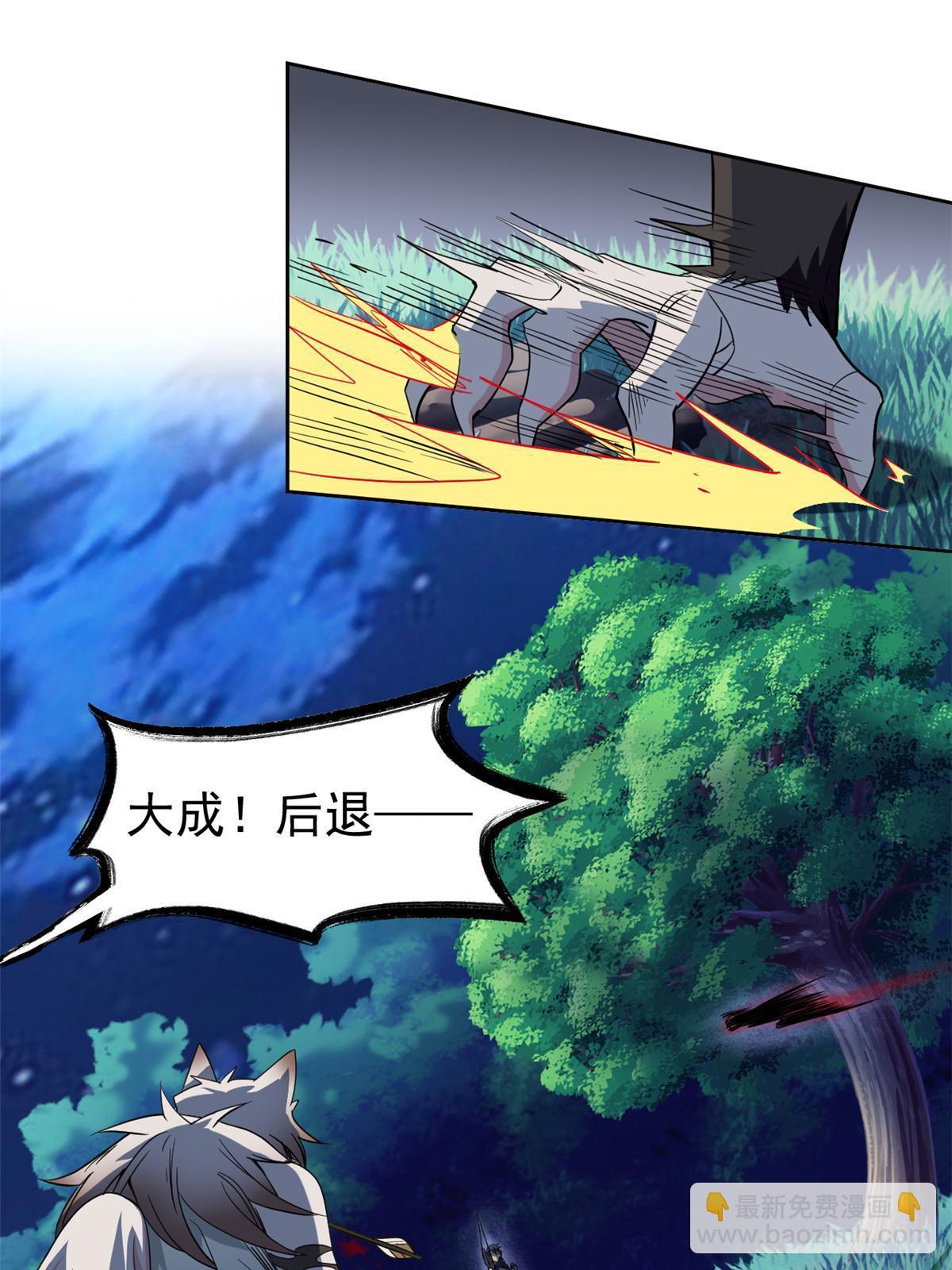 132 母鸡死了，帮它报仇(1/2)-第134话