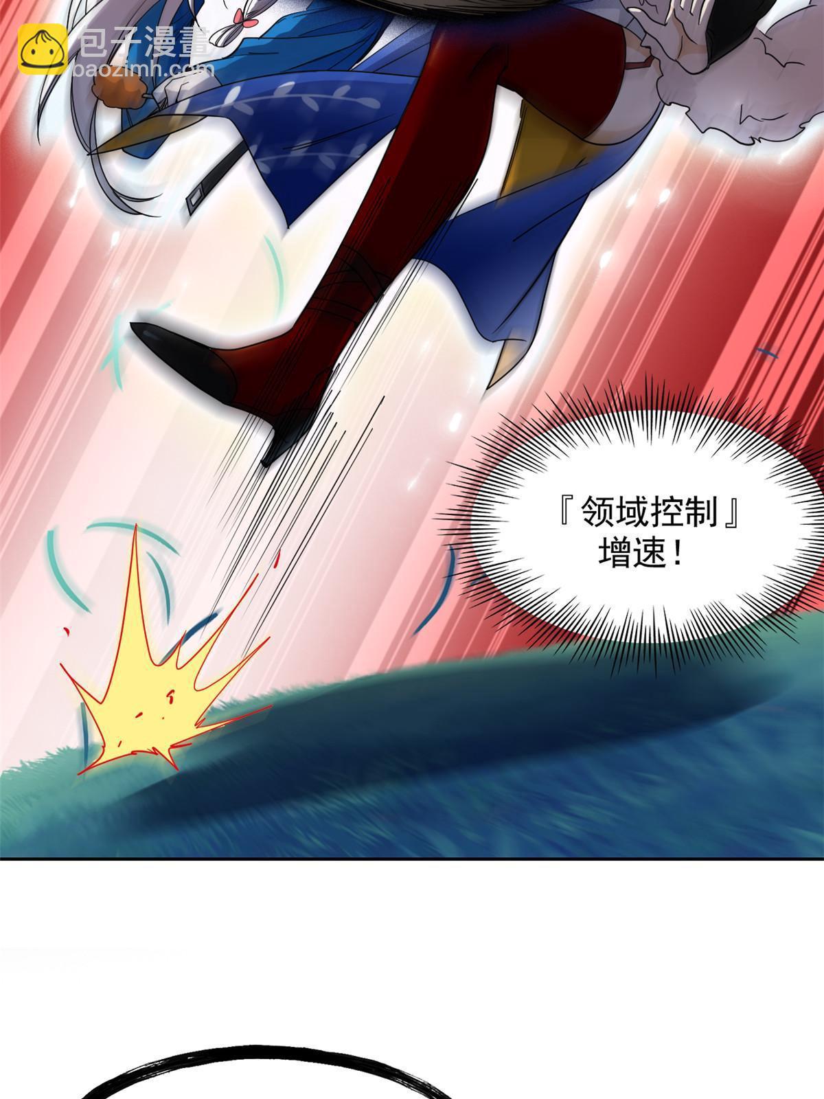 132 母鸡死了，帮它报仇(1/2)-第134话