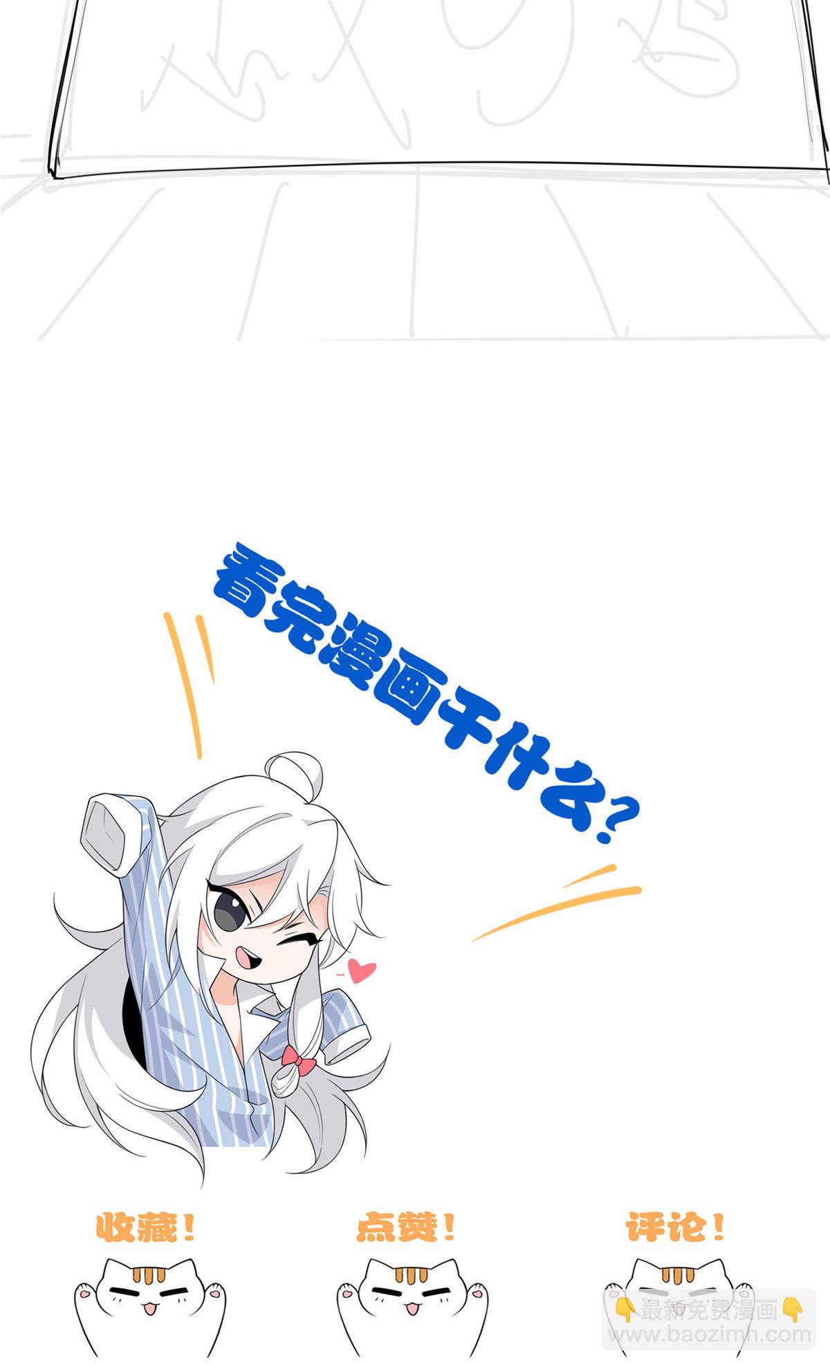 134 兄弟联手，鸡头飞飞-第136话