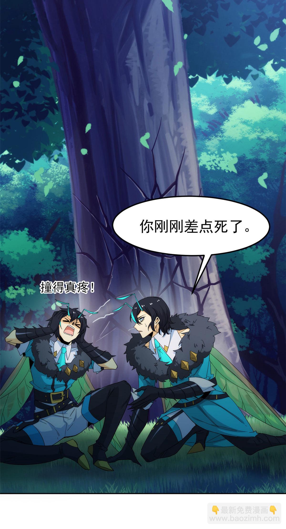 134 兄弟联手，鸡头飞飞-第136话