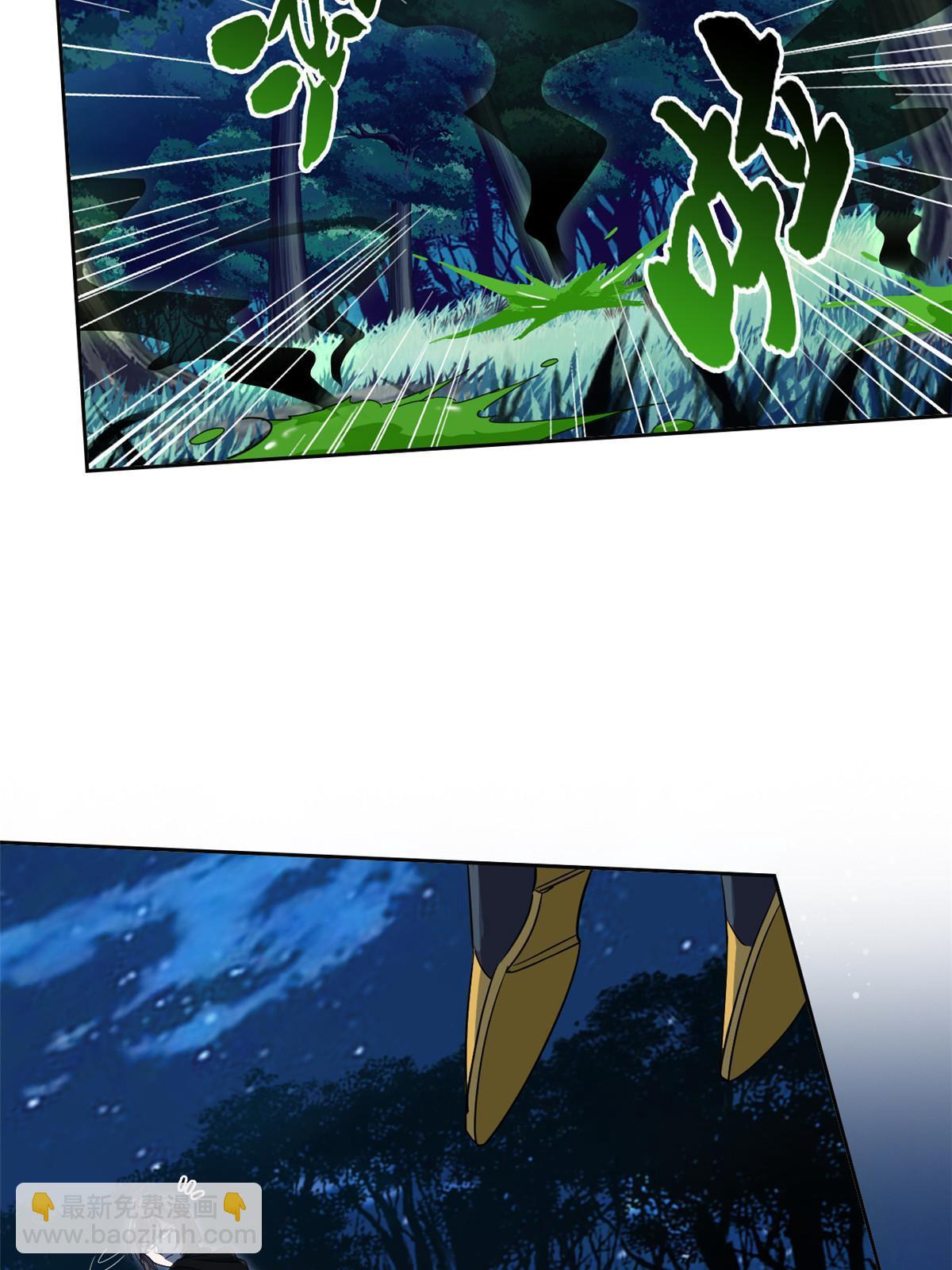 138 身体掏空，他比我强(1/2)-第140话
