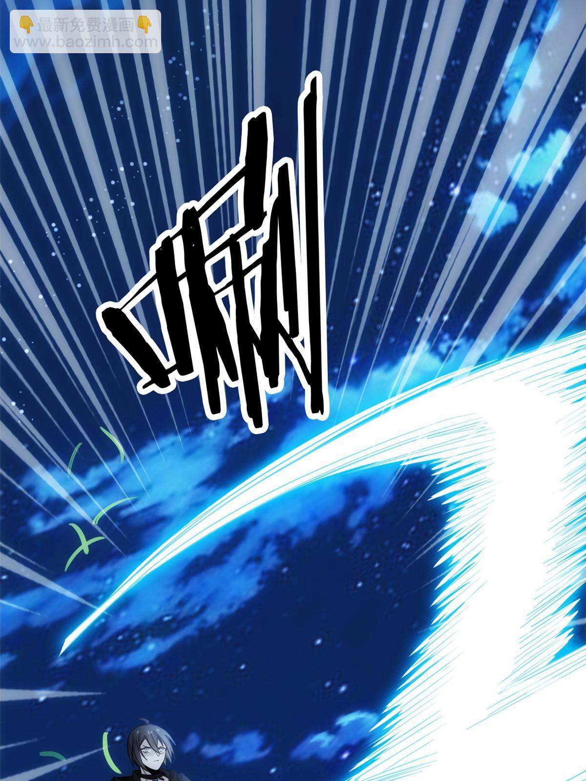 138 身体掏空，他比我强(1/2)-第140话