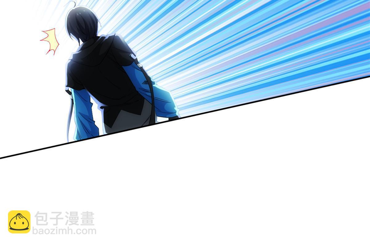 138 身体掏空，他比我强(1/2)-第140话