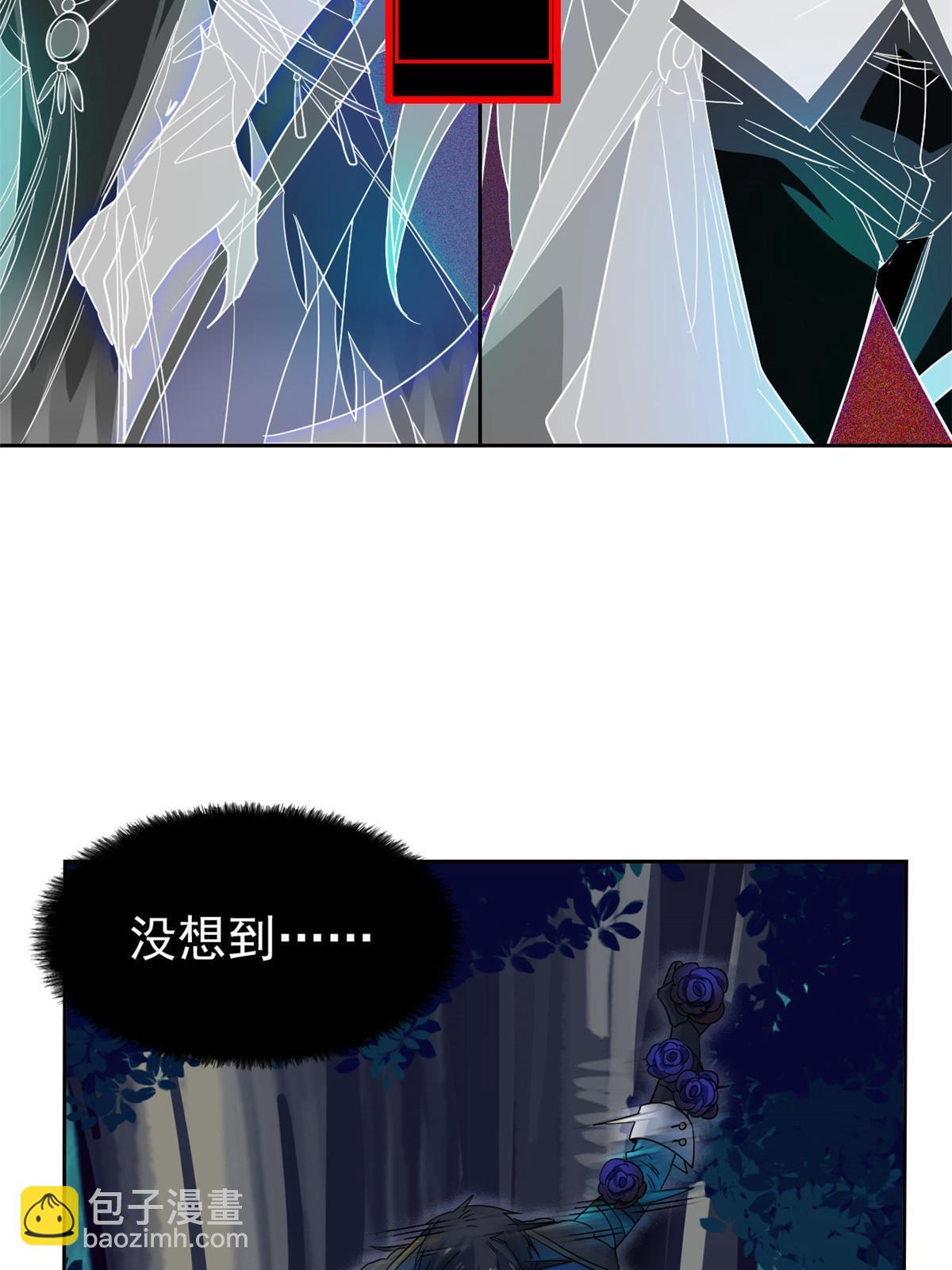 142 黑曜移枝，鸡已吓呆(1/2)-第144话