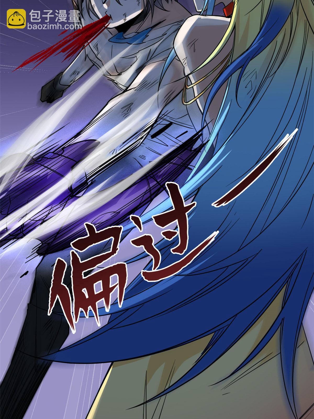 142 黑曜移枝，鸡已吓呆(1/2)-第144话