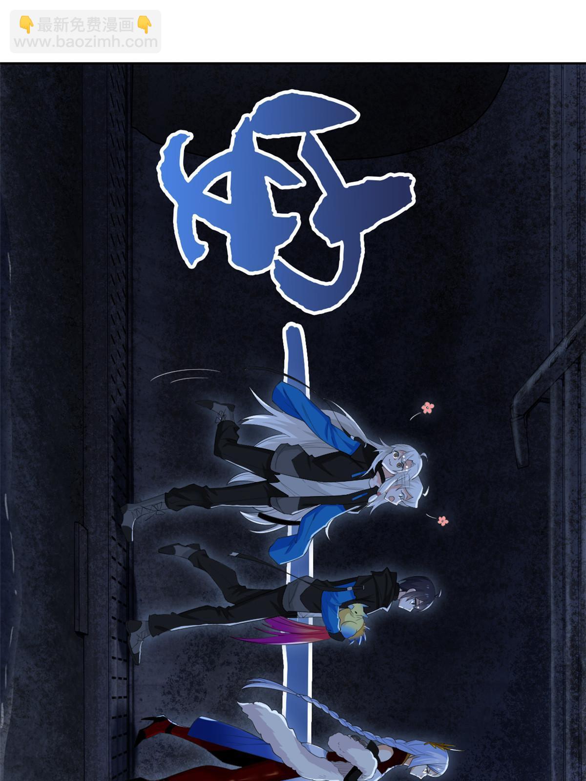 146 同族弱鸡，五彩野雉(1/2)-第148话