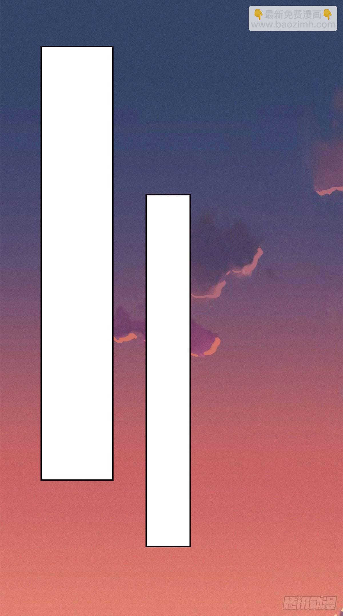 14 太客气了-第16话