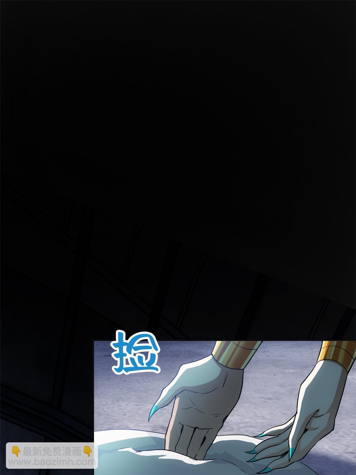 150 姐姐信我，敏敏坏坏(1/2)-第152话