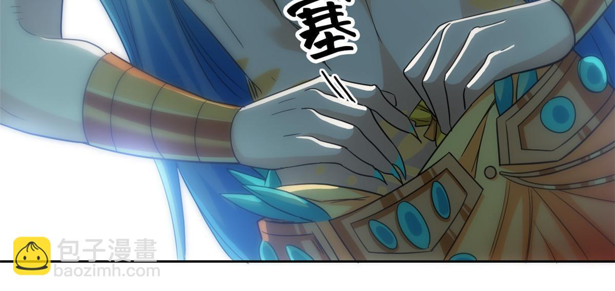 150 姐姐信我，敏敏坏坏(1/2)-第152话