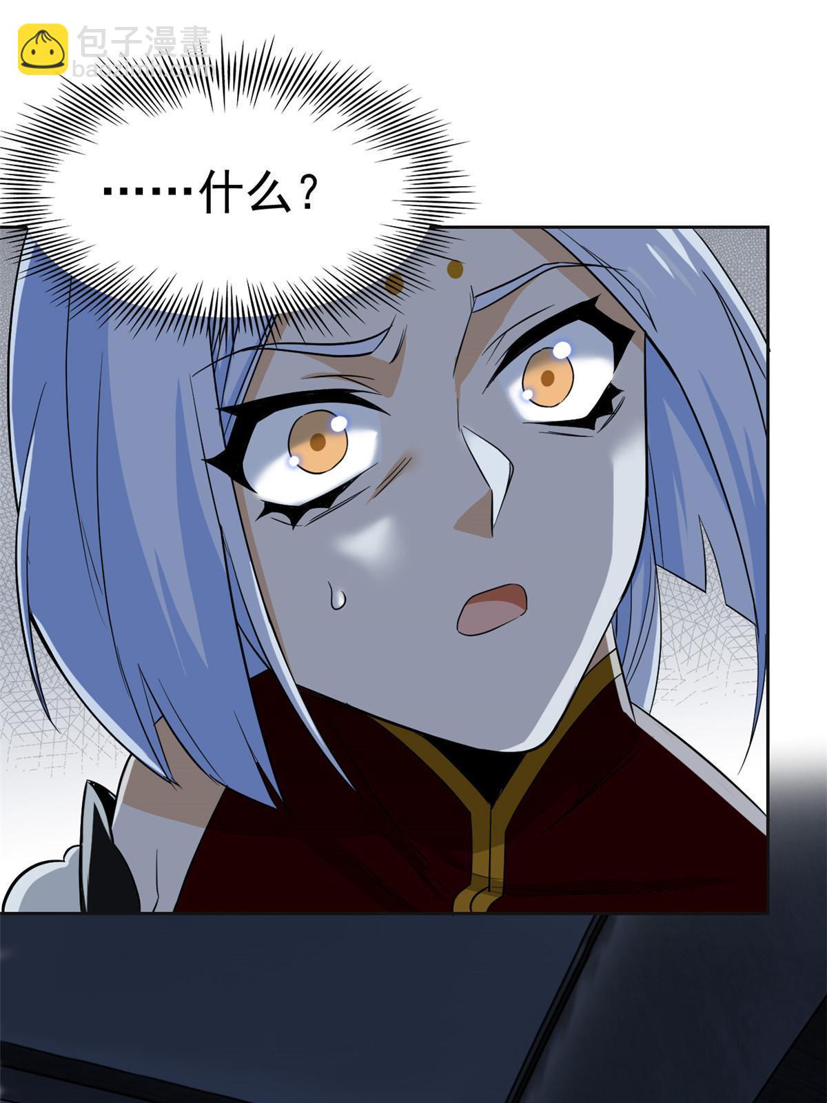 152 凡凡气气，不准打鸡(1/2)-第154话