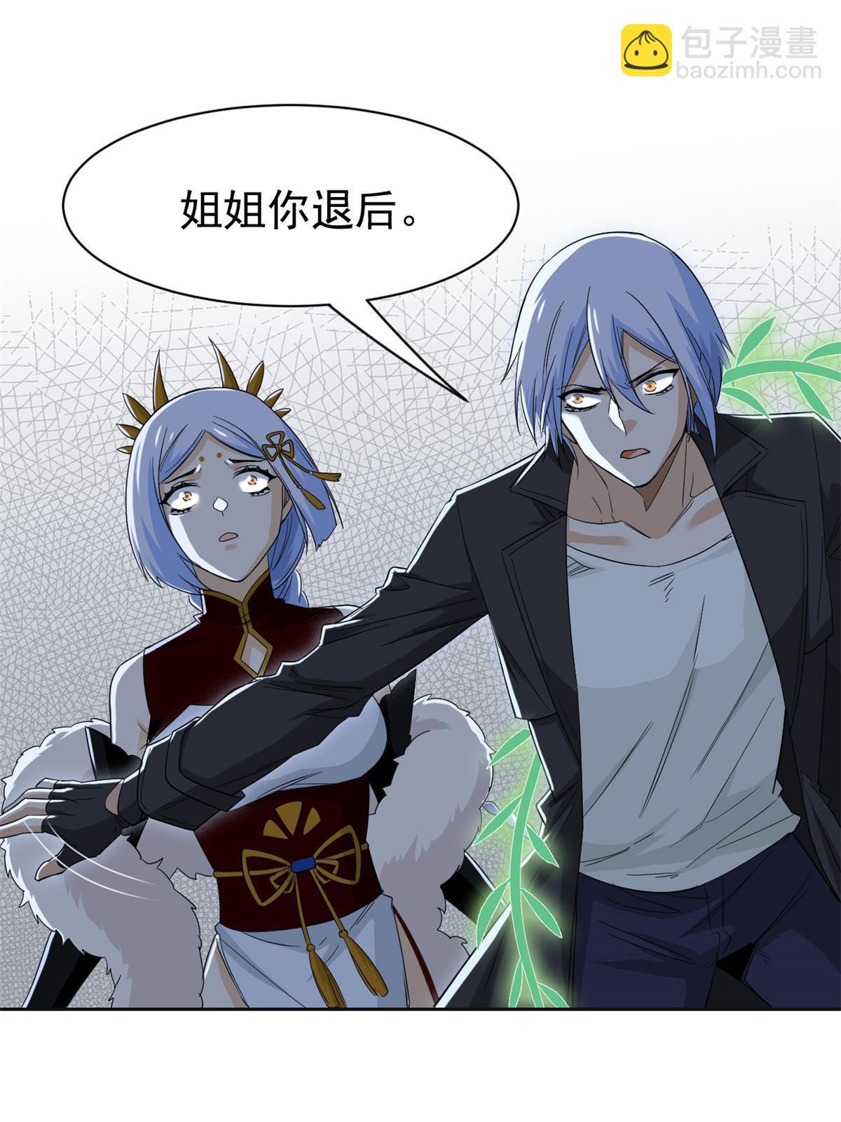 152 凡凡气气，不准打鸡(1/2)-第154话