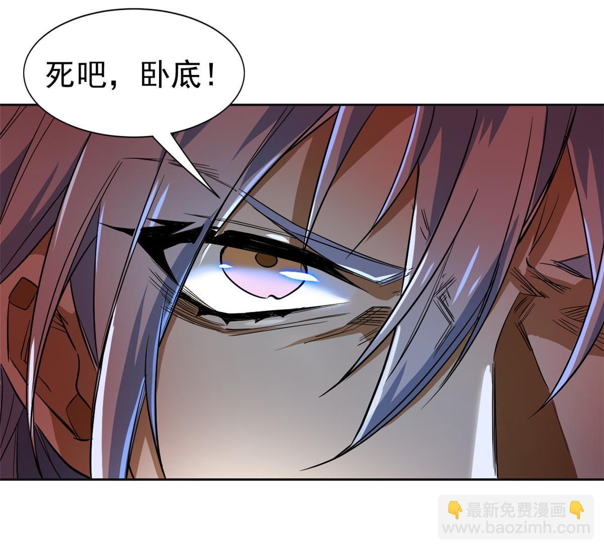 152 凡凡气气，不准打鸡(1/2)-第154话