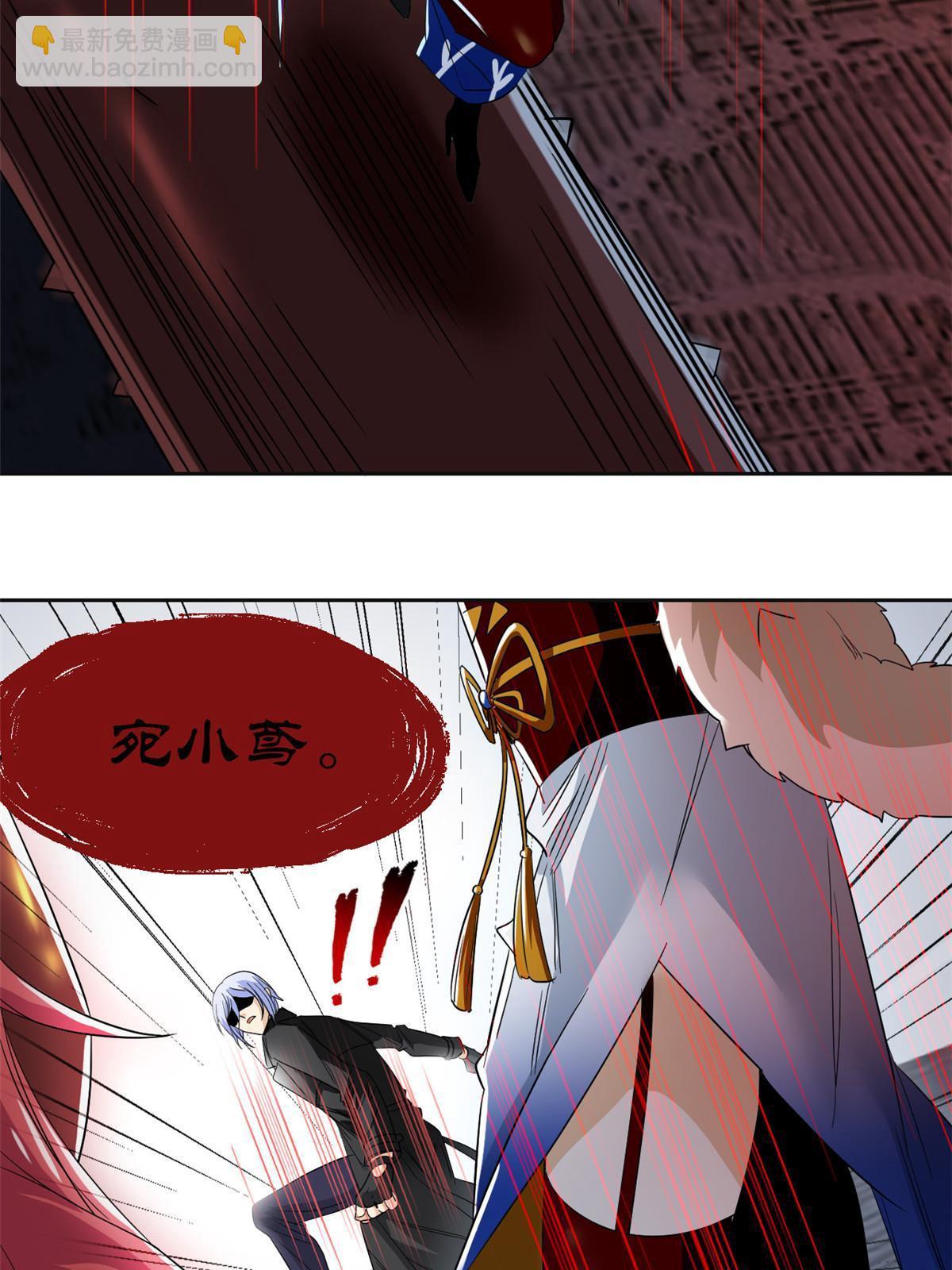 154 冤种系统，要开狂战(1/2)-第156话