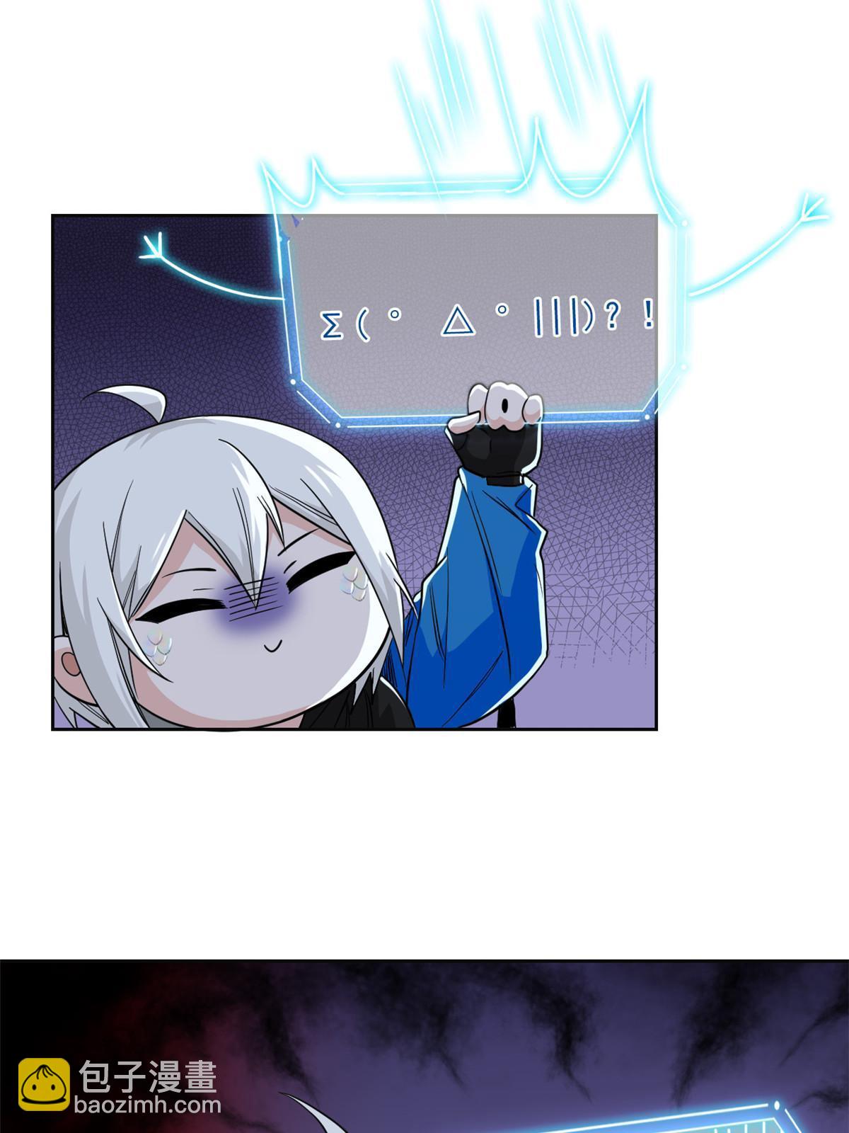 156 统被威胁，统不配活(1/2)-第158话