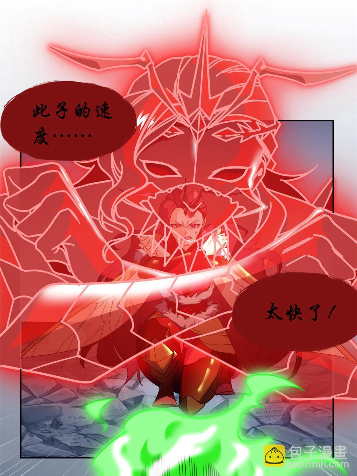 156 统被威胁，统不配活(1/2)-第158话