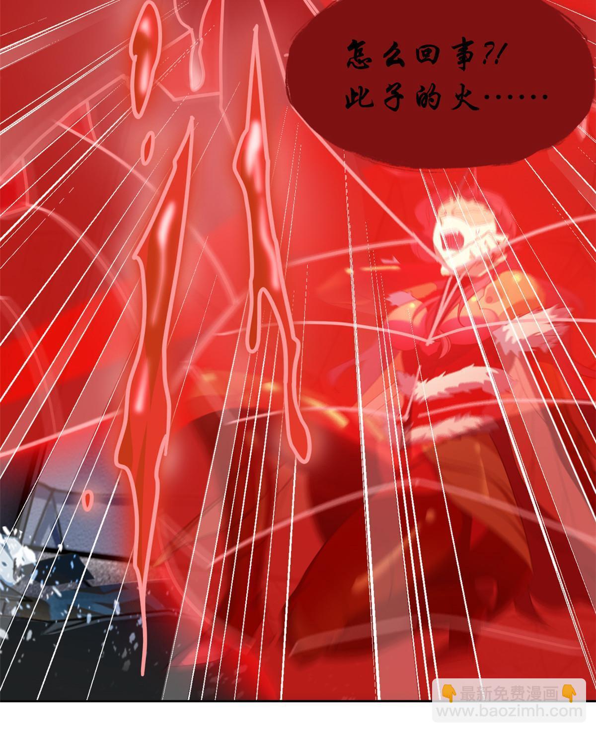 156 统被威胁，统不配活(1/2)-第158话