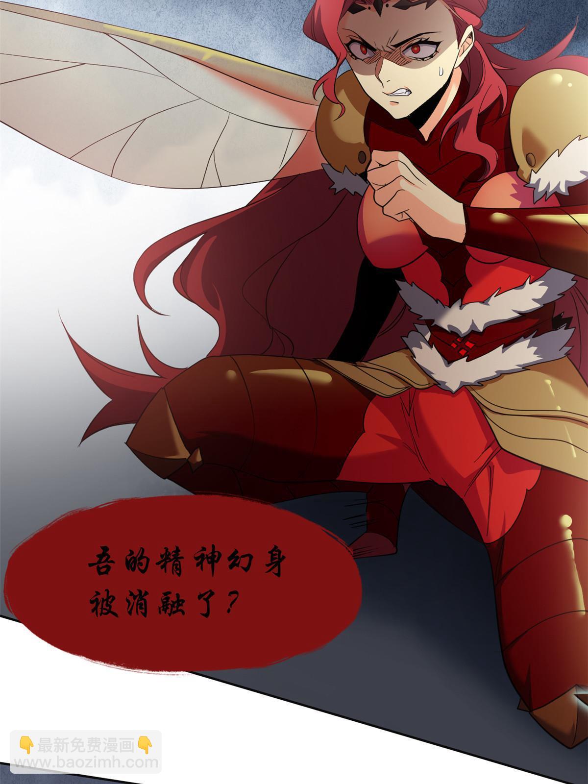 156 统被威胁，统不配活(1/2)-第158话