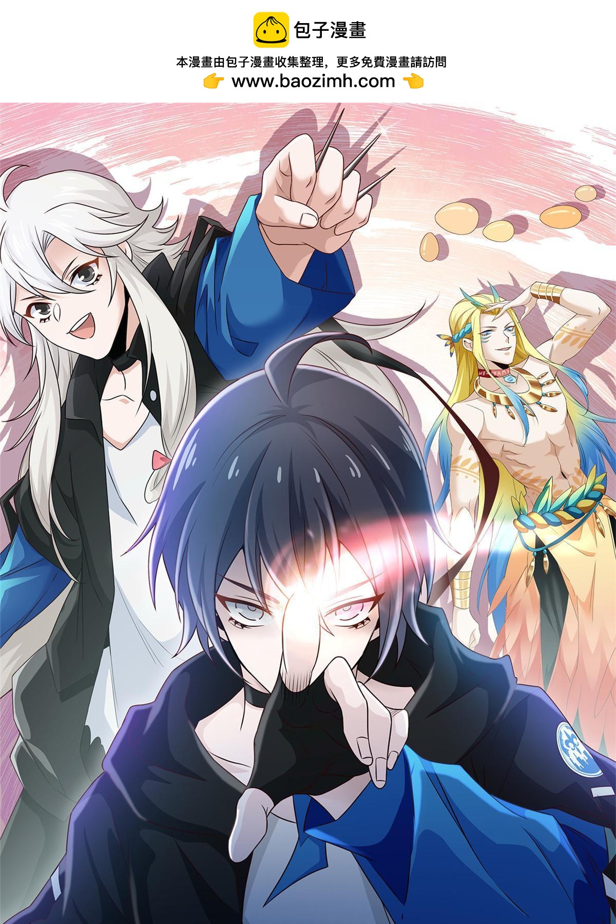 158 这个家里，没我不行(1/2)-第160话