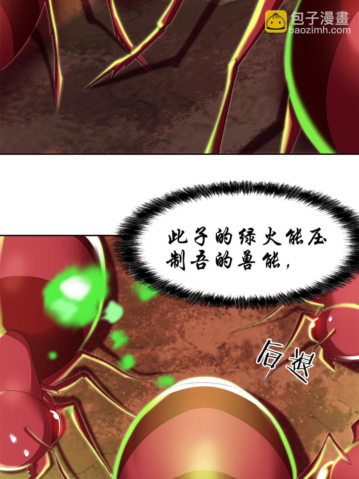 158 这个家里，没我不行(1/2)-第160话