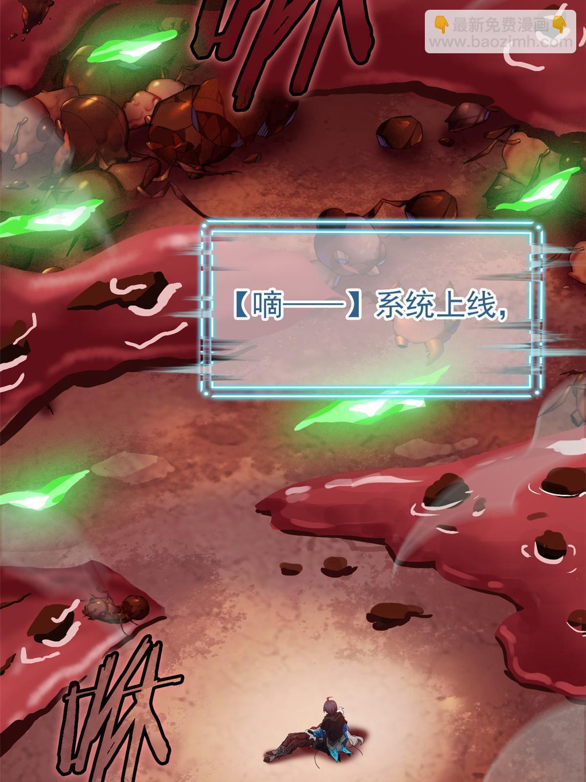 158 这个家里，没我不行(1/2)-第160话