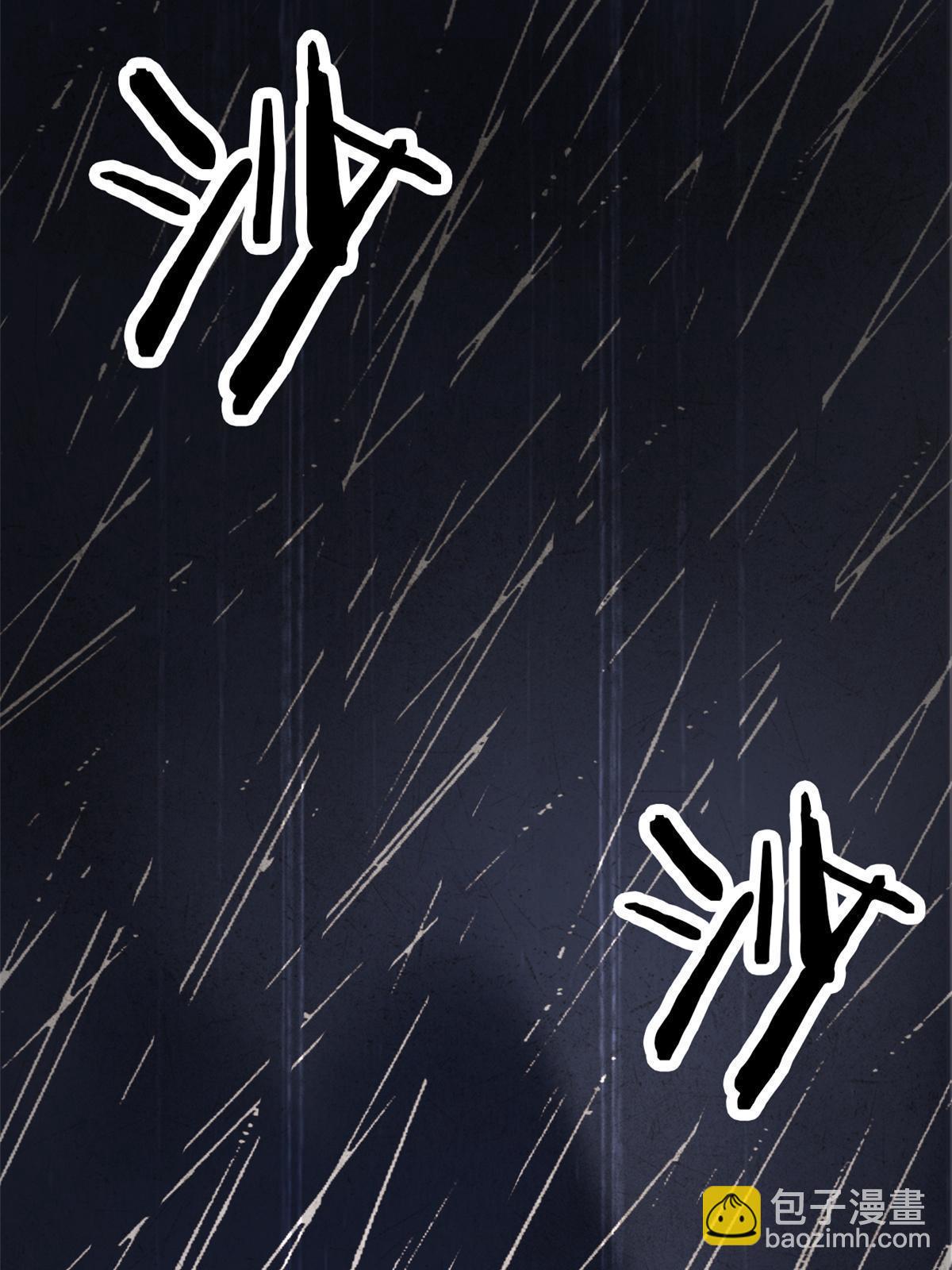 162 鸡冠弯弯，就成心心(1/2)-第164话