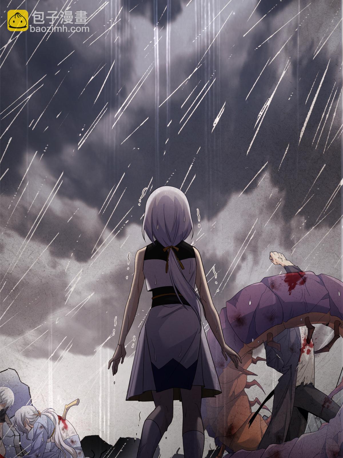 162 鸡冠弯弯，就成心心(1/2)-第164话