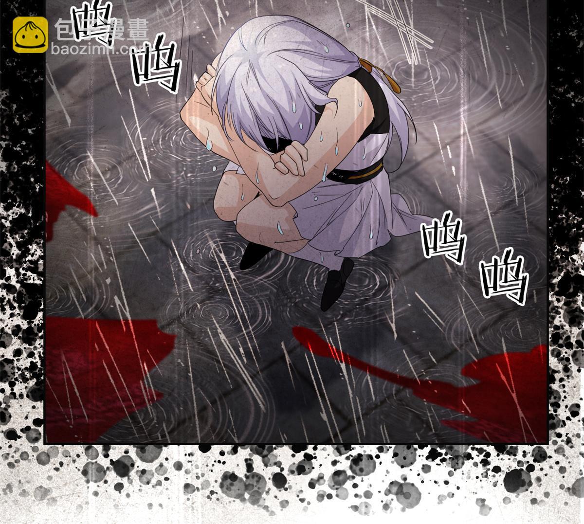 162 鸡冠弯弯，就成心心(1/2)-第164话