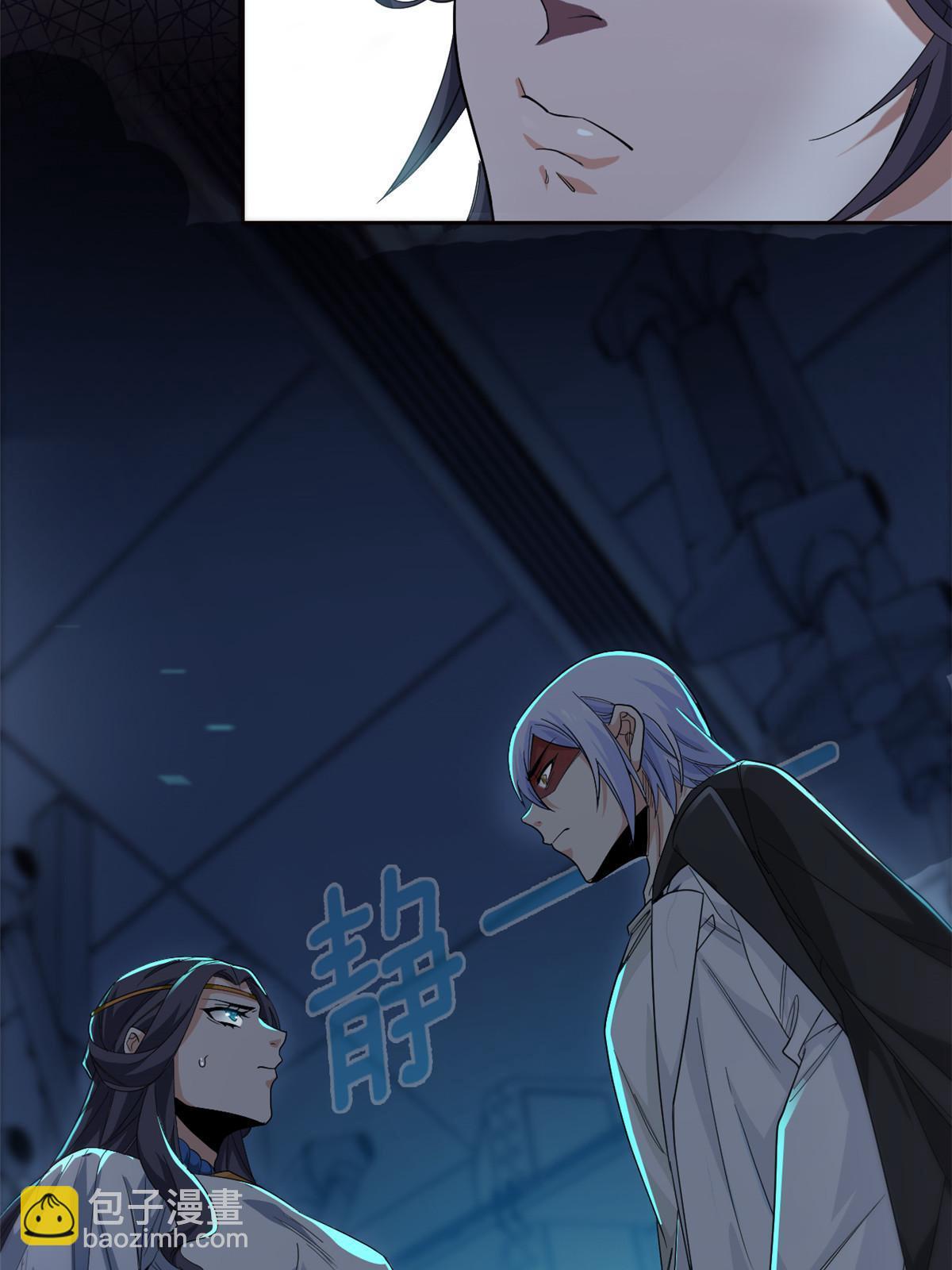 164 为了人类，难道不对？(1/2)-第166话