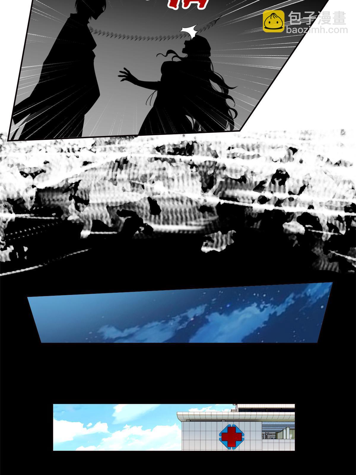 164 为了人类，难道不对？(1/2)-第166话
